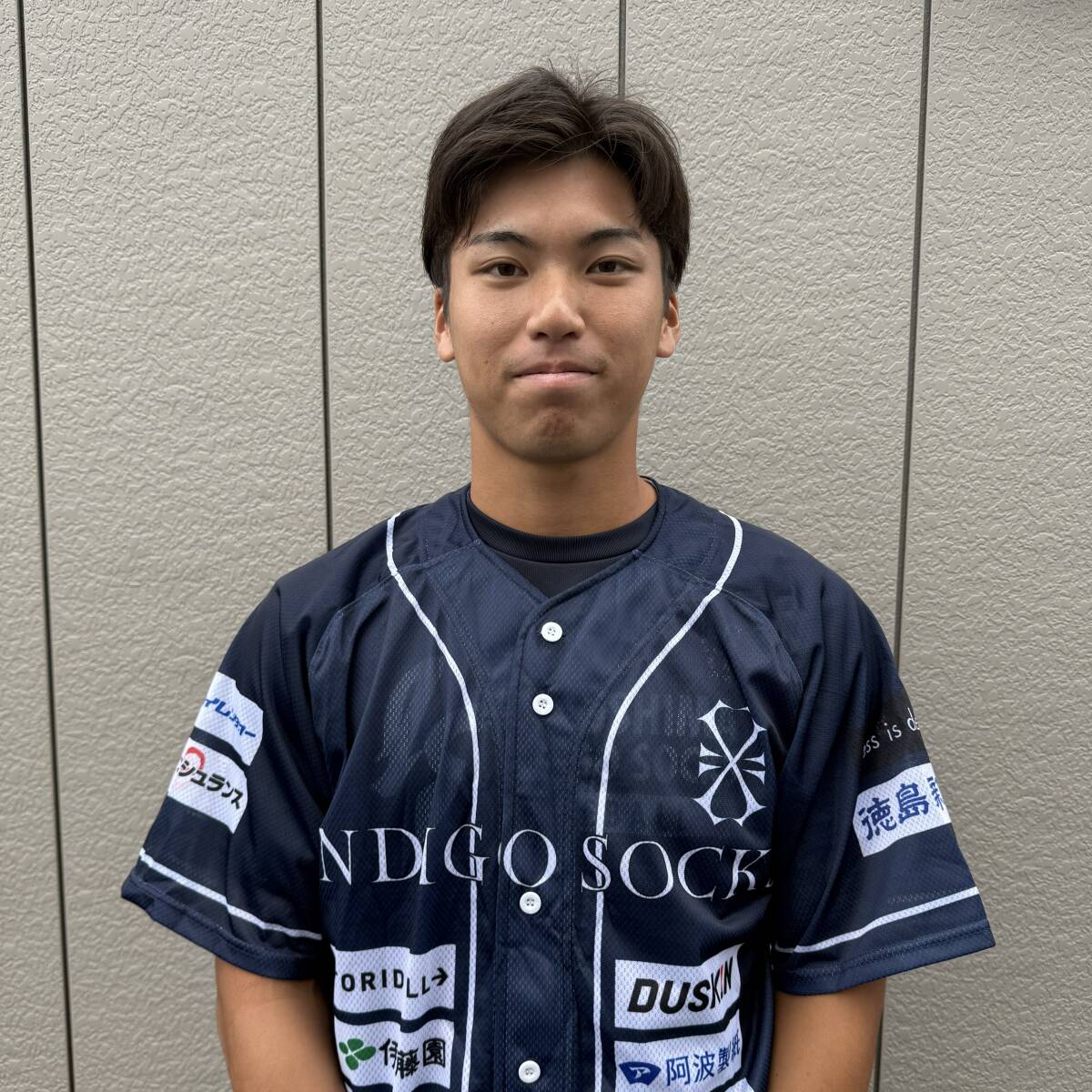 #9 笹浪竜【徳島インディゴソックス2025シーズン実使用&サイン入りユニフォーム・1dayユニフォーム阪神戦着用(上のみ)】拍卖