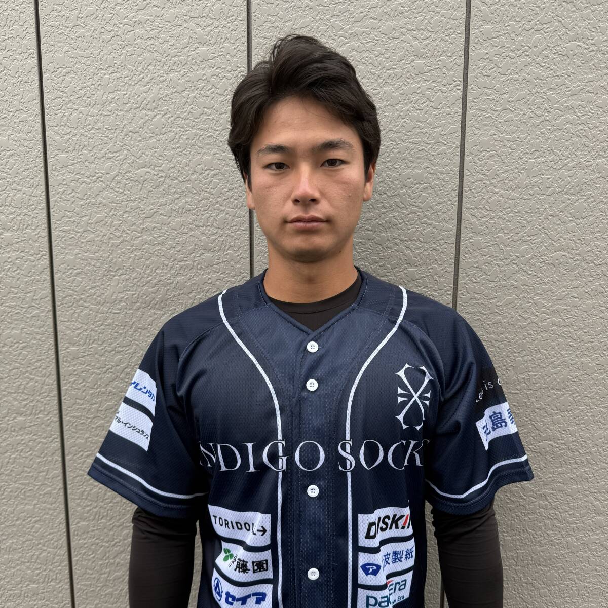 #13 久野光汰【徳島インディゴソックス2025シーズン実使用&サイン入りユニフォーム・1dayユニフォーム阪神戦着用(上のみ)】拍卖