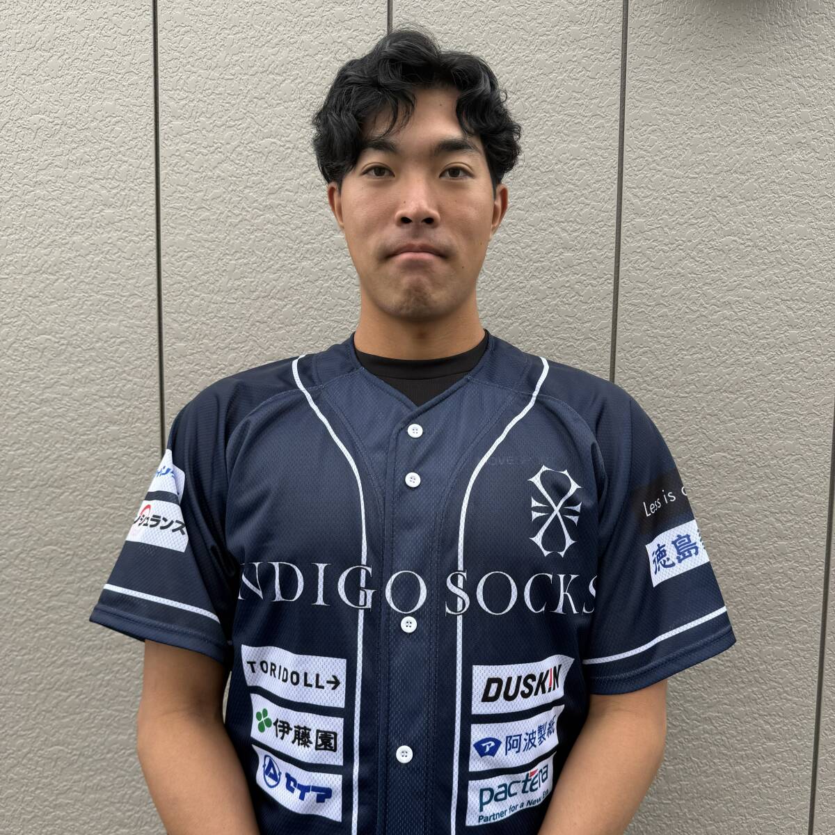 【中日ドラゴンズ3位】#21 篠﨑国忠【徳島インディゴソックス2025シーズン実使用&サイン入り1dayユニフォーム阪神戦着用(上のみ)】拍卖