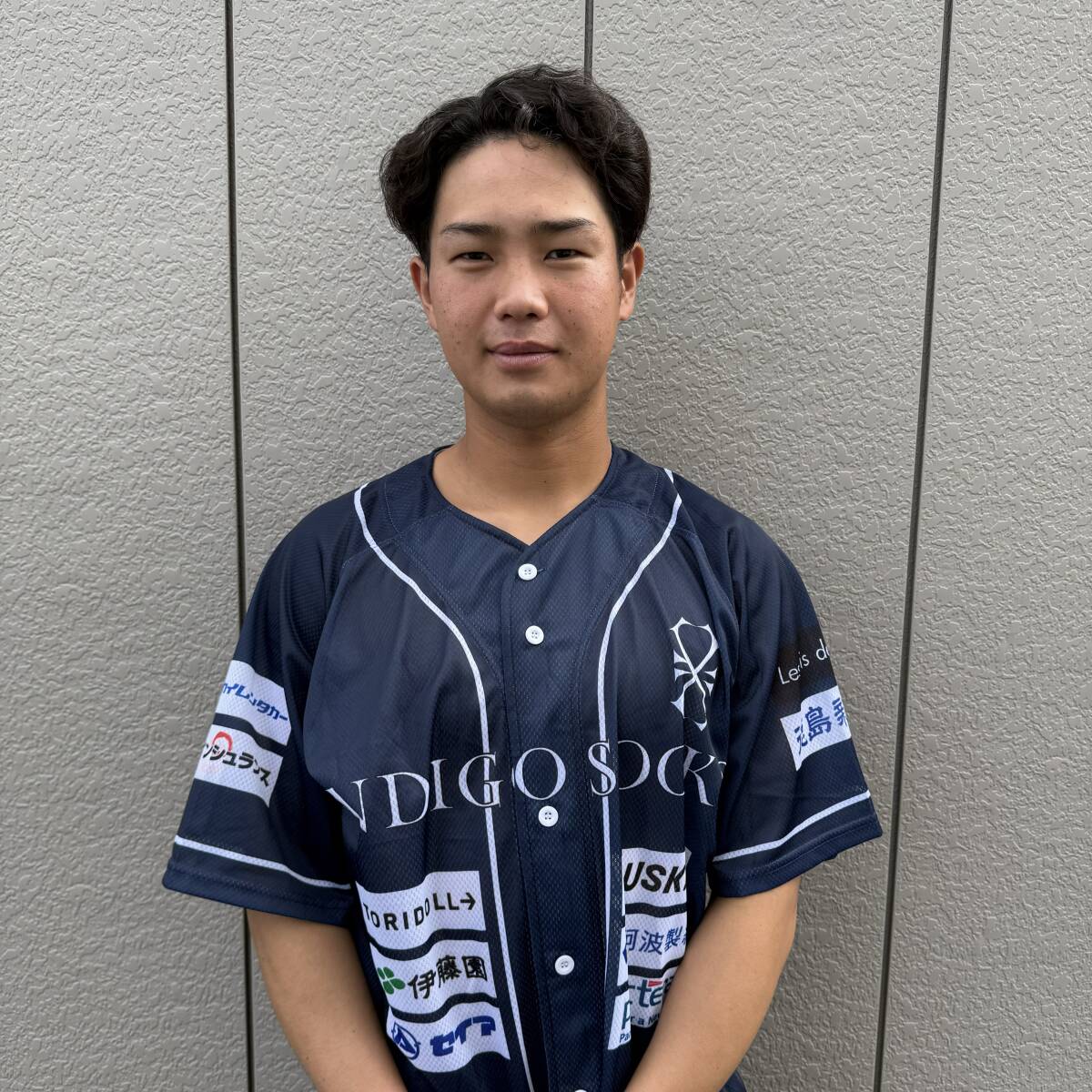 #33 中川聖也【徳島インディゴソックス2025シーズン実使用&サイン入りユニフォーム・1dayユニフォーム阪神戦着用(上のみ)】拍卖