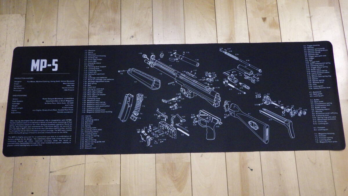 【新品】MP5 分解用マウスパッド 91cmx30cm拍卖