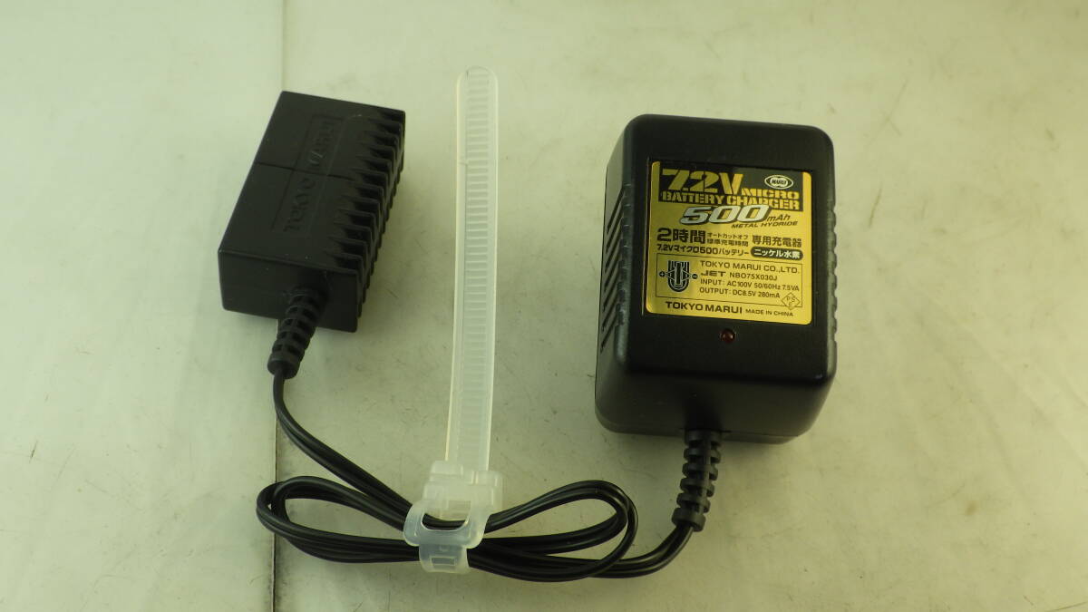 東京マルイ 7.2Vニッ水マイクロ充電器拍卖