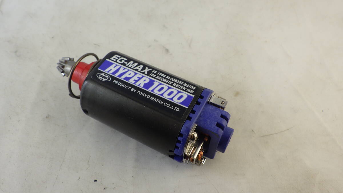 東京マルイ SIG552 EG1000モーター拍卖