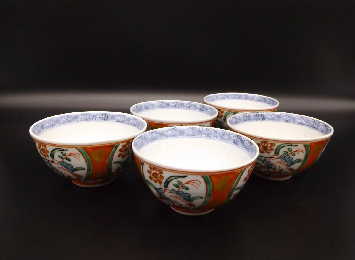 九谷焼 三代 須田菁華造 在銘 赤絵 鉢 5客 染付 須田青華 和食器 懐石 料亭 旅館 陶器 菁華窯 古九谷拍卖