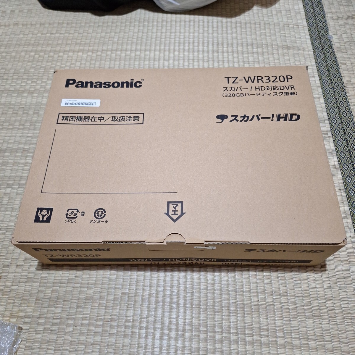 視聴可能!TZ-WR320P パナソニック スカパー! プレミアムサービスDVR (録画機能付チューナー/レコーダー) 送料無料!拍卖