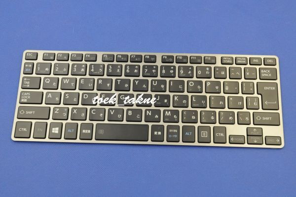 国内発送 安心保証 東芝 dynabook R63/A R63/B R63/D R63/F R63/H R63/P R63/T R63/U R63/W R63/M 日本語キーボード バックライトなし拍卖