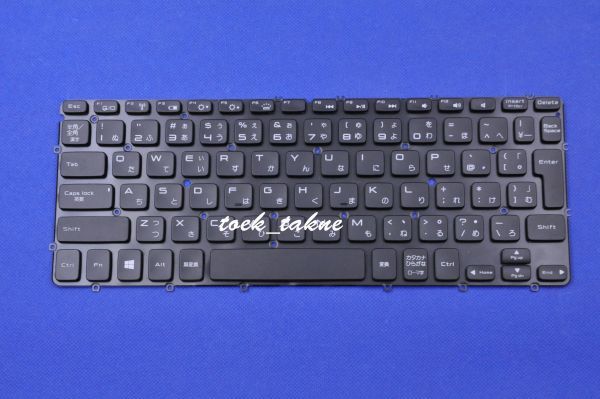 国内発送 安心保証 DELL XPS 12 9Q23 9Q33 P20S、XPS 13 9333 L321X L322X P29G 日本語キーボード バックライトあり拍卖