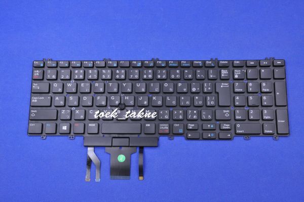 国内発送 安心保証 DELL Precision 15 7000シリーズ 7530 7540 P74F 日本語キーボード アキュポイントあり、バックライトあり拍卖