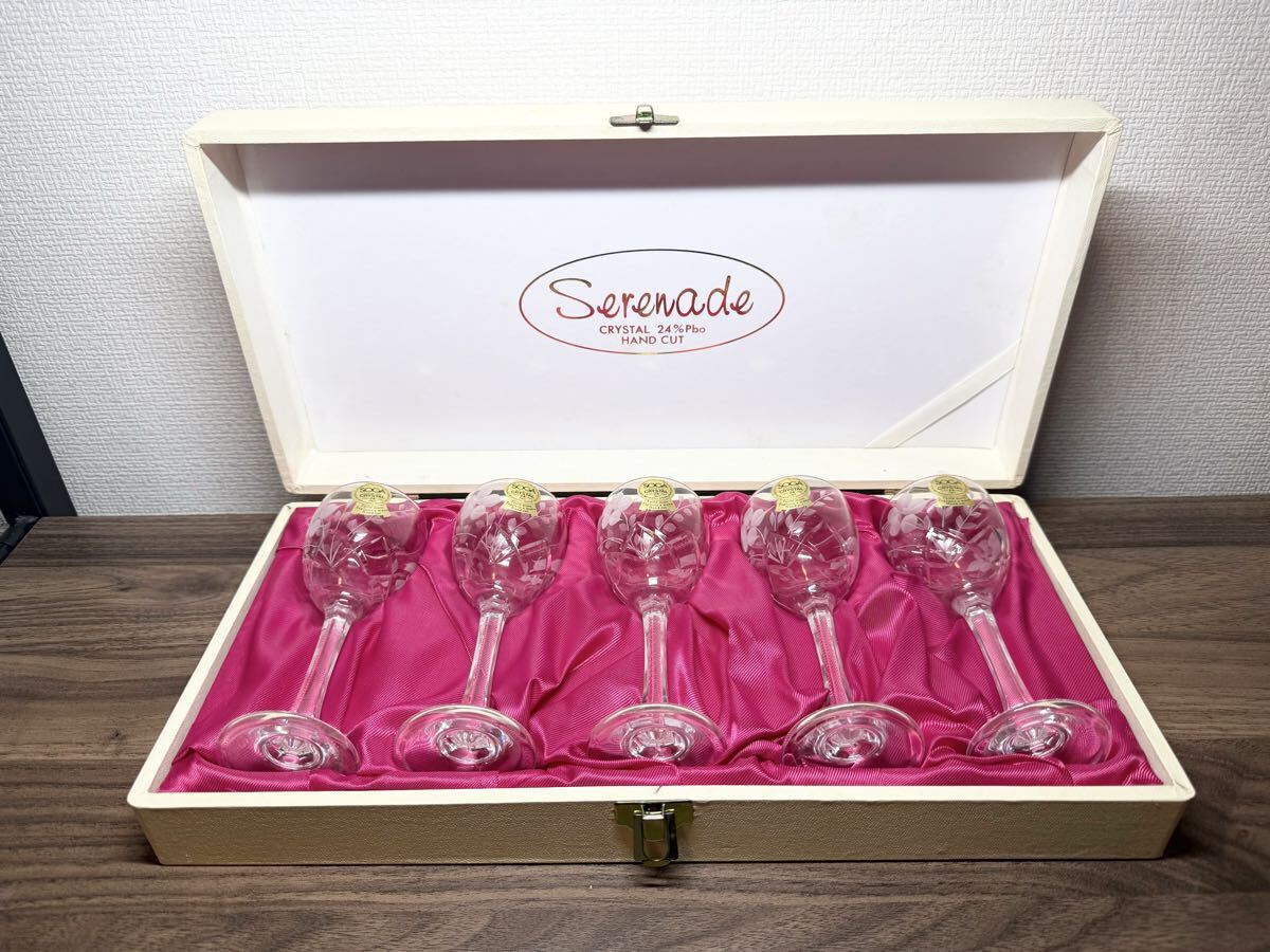 クリスタルグラス セット SOGA GLASS シャンパングラス ワイングラス 酒器 洋食器 【1円スタート】イチスタ拍卖