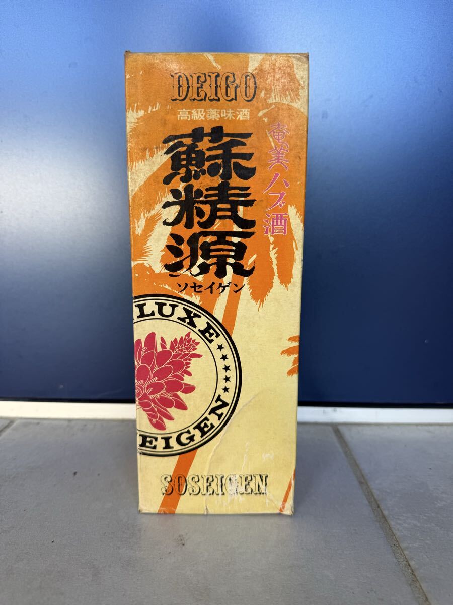 奄美ハブ酒 高級薬味酒 蘇精源 SOSEIGEN 16度 700ml 【1円スタート】イチスタ拍卖