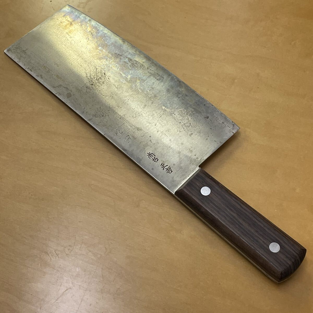 ほ25 尚台正吉 中華包丁 包丁 中華 全長約33cm 刃長約22cm 中華料理 現状品 調理器具 業務用拍卖