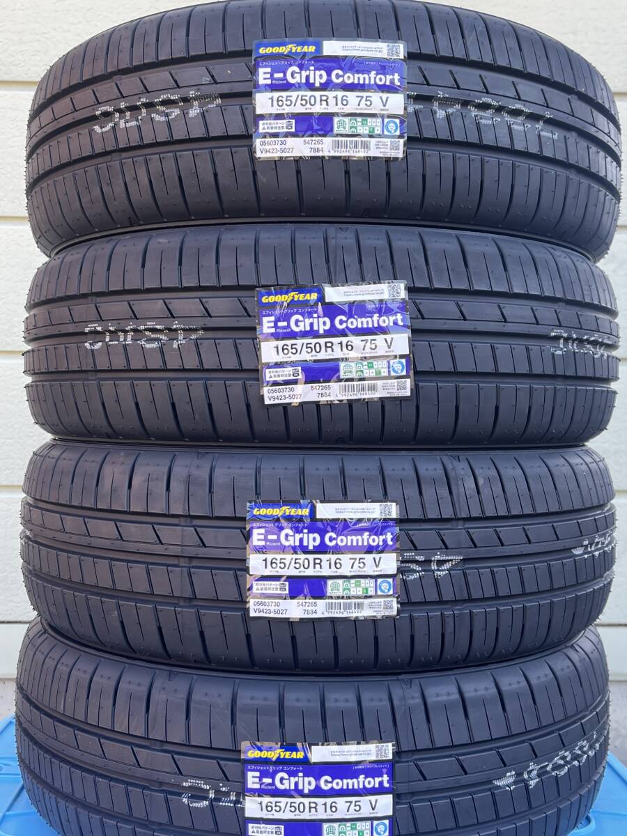 ☆2025年製 個人宅 28,700円 ~(5016-55)法人、個人同一送料。インボイス可 在庫あり グッドイヤー 165/50-16 コンフォート 拍卖
