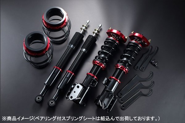 Spiegel シュピーゲル プロスペックステージ2 車高調整キット ピクシスジョイ LA260A スタビライザー未搭載車拍卖