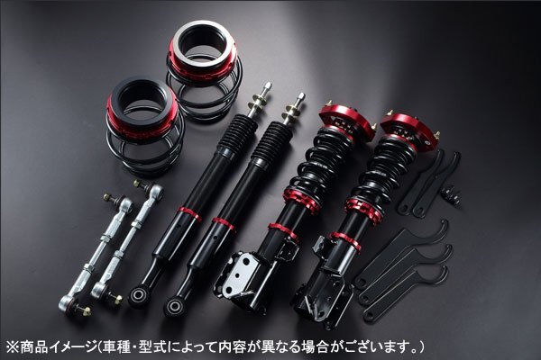 Spiegel シュピーゲル プロスペックワゴン 車高調整キット ピクシスジョイ LA260A スタビライザー搭載車拍卖