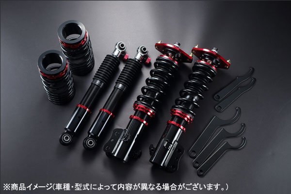 Spiegel シュピーゲル プロスペックワゴン 車高調整キット AZワゴン MD22S H14.04~H14.08拍卖