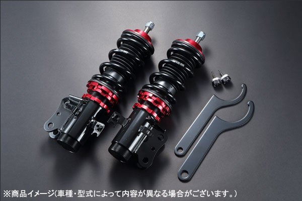 Spiegel シュピーゲル プロスペックワゴン 車高調整キット(フロントのみ) NT100クリッパー DR16T拍卖