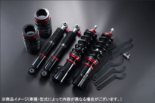 Spiegel シュピーゲル プロスペックベーシック 車高調整キット タウンボックス DS64W 2WD拍卖