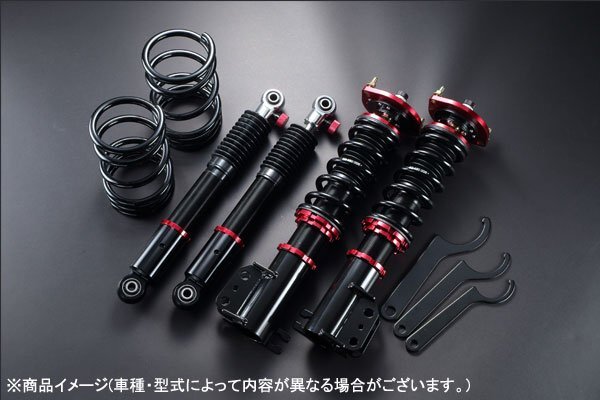 Spiegel シュピーゲル プロスペックステージ2 車高調整キット オプティ L300S拍卖