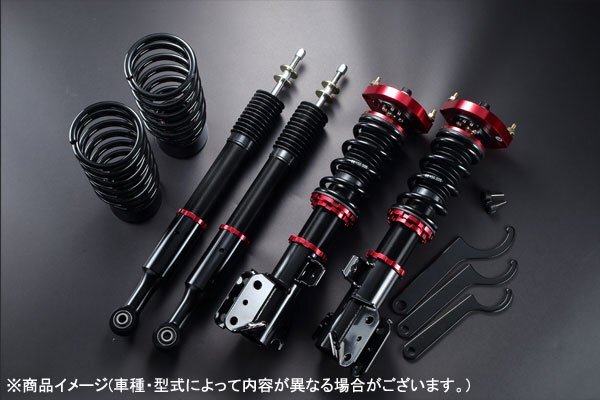 Spiegel シュピーゲル プロスペックワゴン 車高調整キット ステラ LA100F スタビライザー未搭載車拍卖