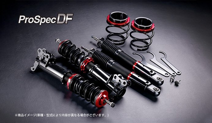 Spiegel シュピーゲル プロスペック DF 車高調整キット ムーヴ L150S L152S拍卖
