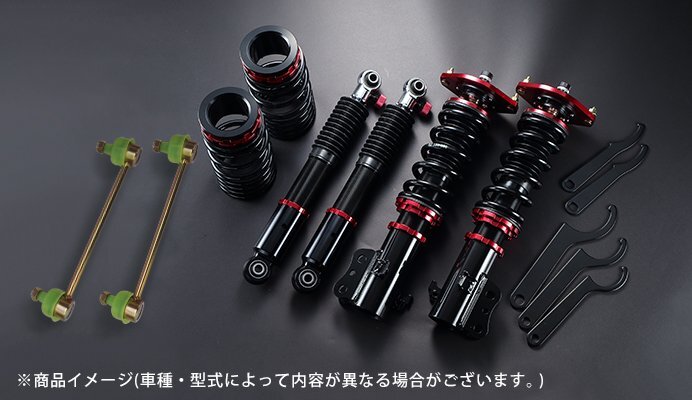 Spiegel シュピーゲル プロスペックワゴン 車高調整キット ワゴンR MH23S拍卖