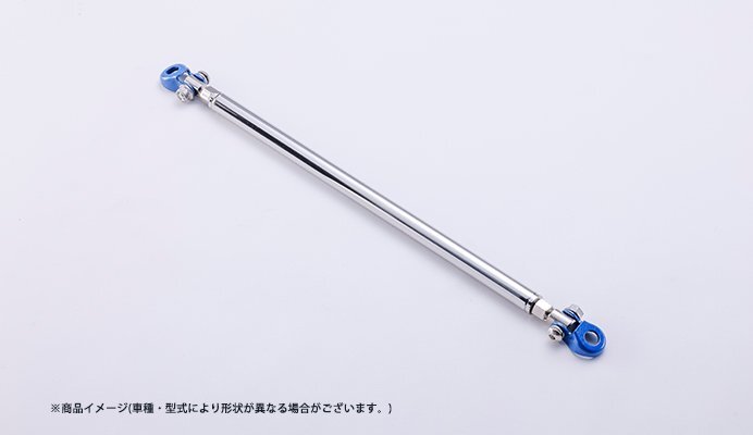 Spiegel シュピーゲル ロアアームバー フロント エブリイワゴン DA52W DA62W 2WD拍卖