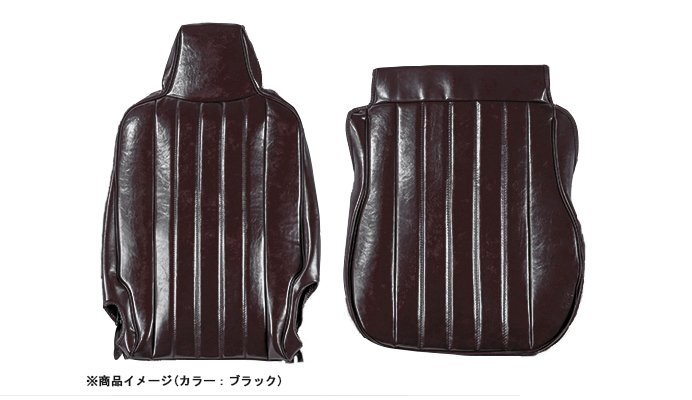 シュピーゲル ヴィンセント オールド スタイル カバー ブラック ミニキャブバン M他 DS17V H29.05~ Fヘッド一体 2列目ヘッド無拍卖