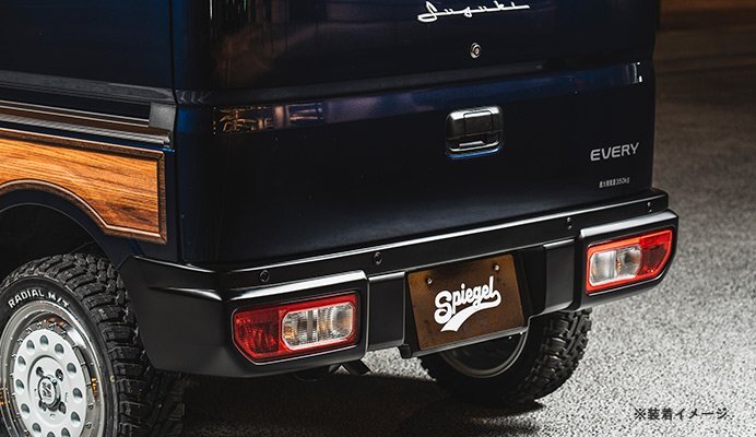 Spiegel シュピーゲル FUSION リアバンパー エブリイワゴン DA17W拍卖