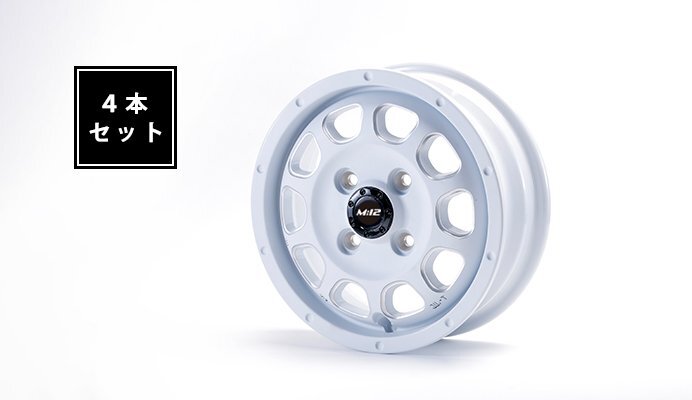 Spiegel シュピーゲル MATTE TWELVE 12インチ アルミホイール 4本セット マットホワイト拍卖