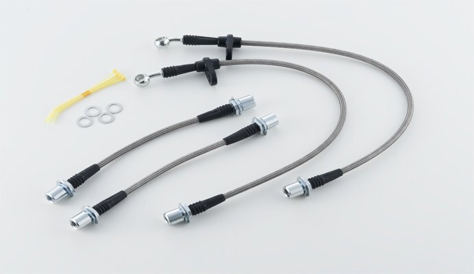 Spiegel シュピーゲル ステンメッシュブレーキライン アルト CP21S NA拍卖