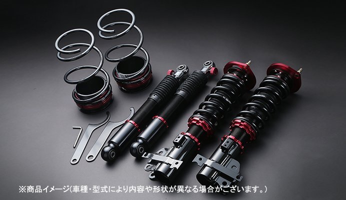 Spiegel シュピーゲル プロスペックネオ 車高調整キット ミラアヴィ L260S(4WD) 4WD拍卖