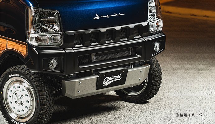 Spiegel シュピーゲル FUSION フロントバンパー 未塗装 スクラムワゴン DG17W拍卖