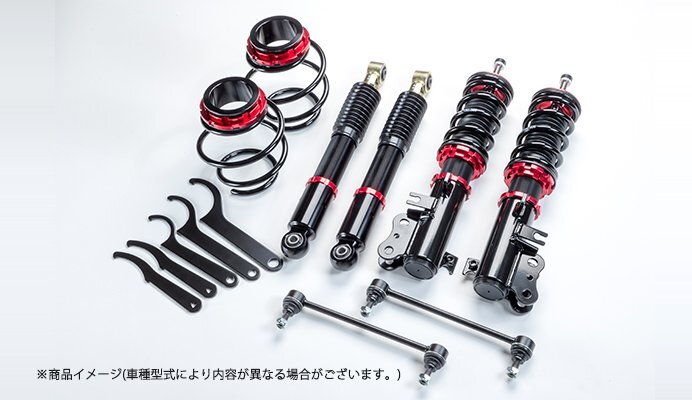 Spiegel シュピーゲル プロスペックワゴン 車高調整キット MRワゴン MF33S拍卖