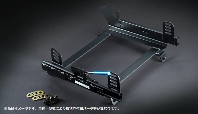 Spiegel シュピーゲル 2シーター用スーパーダウンシートレール シングルロック 助手席 AZ-1 PG6SA拍卖