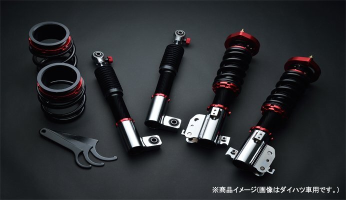 Spiegel シュピーゲル プロスペックライントレース 車高調整キット ネイキッド L750S拍卖