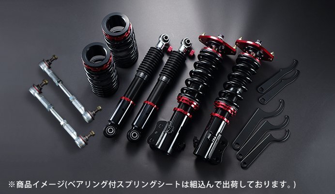 Spiegel シュピーゲル プロスペックステージ2 車高調整キット NV100クリッパーリオ DR17W拍卖