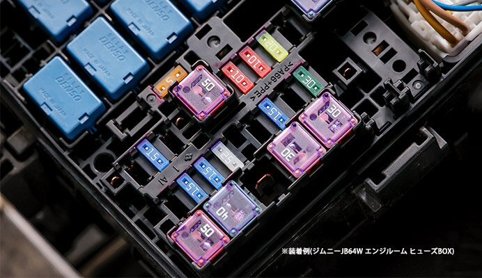 Spiegel シュピーゲル X ICE FUSE 室内グローブBOX裏 タント L375S拍卖