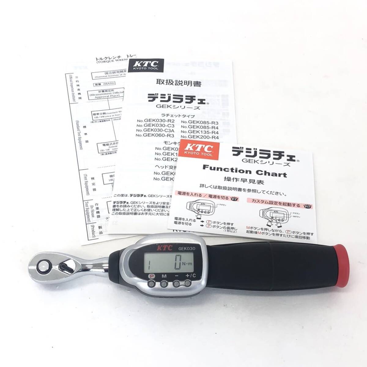 京都機械工具(KTC) デジラチェ 【9.5sq】 小トルクタイプ GEK030-C3A グレー|ブラック|レッド 2150拍卖