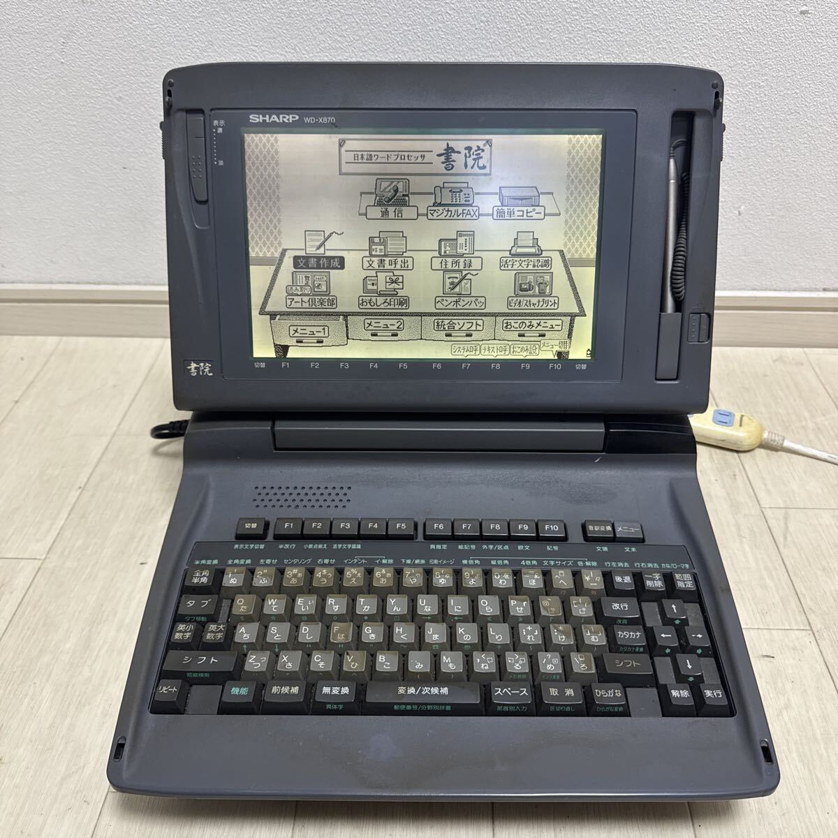 SHARP 日本語ワードプロセッサ WD-X870 通電確認のみ拍卖