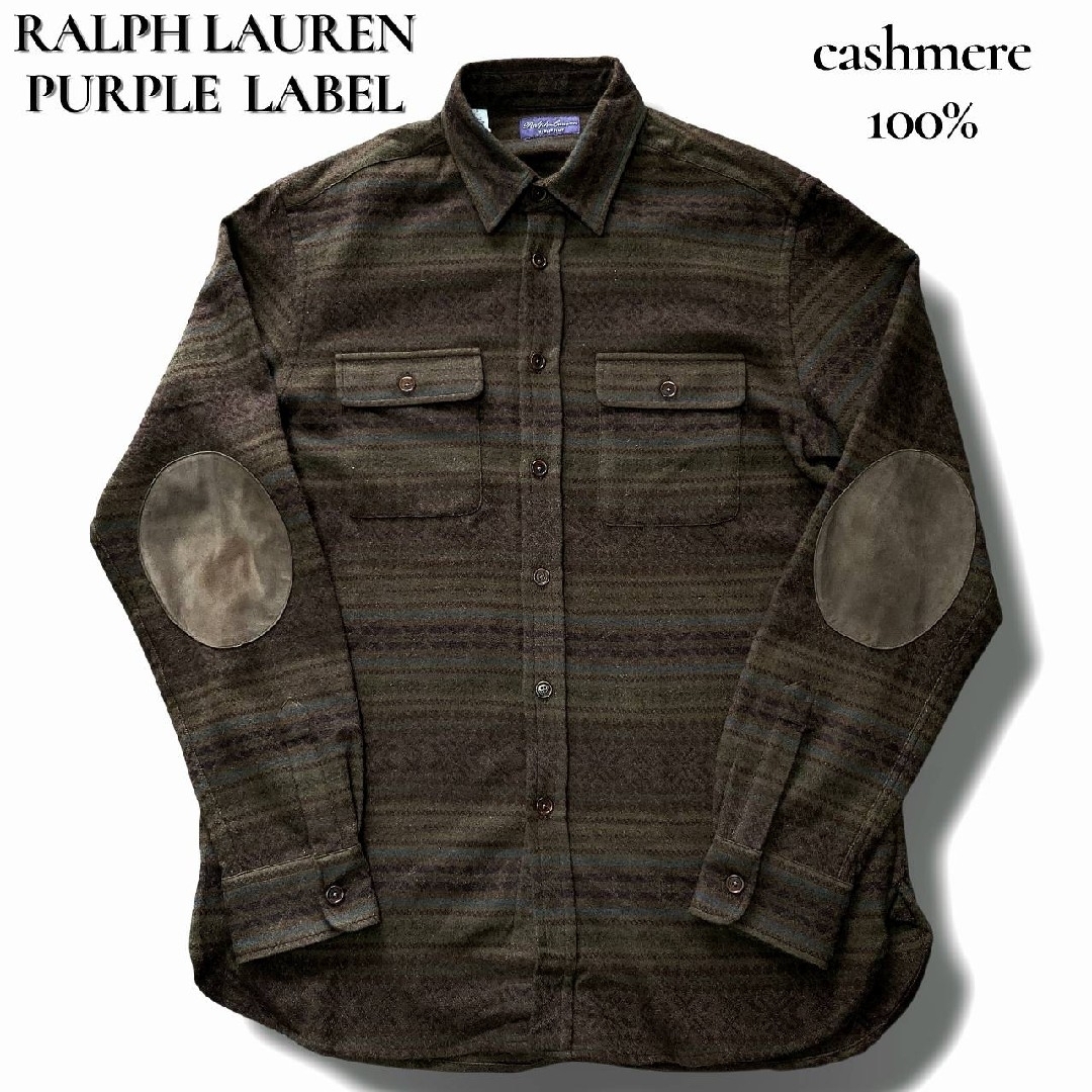 【最高級の名品】 ラルフローレン パープル レーベル カシミヤ100% スエードエルボーパッチ付き ネイティブ調 長袖シャツRALPH LAUREN 拍卖