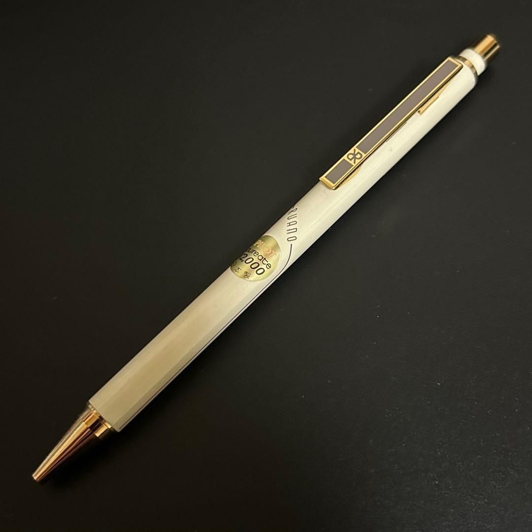 パイロット ローリート laureate 廃番 廃盤 ルアーノ Ruano拍卖