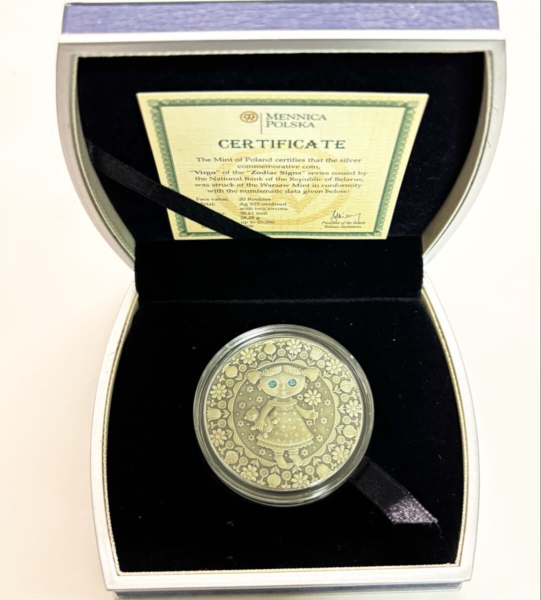 ポーランド 20ルーブル 銀貨 おとめ座 Zodiac Signs Virgo 星座 ゾディアックサイン シリーズ コイン coin シルバー拍卖