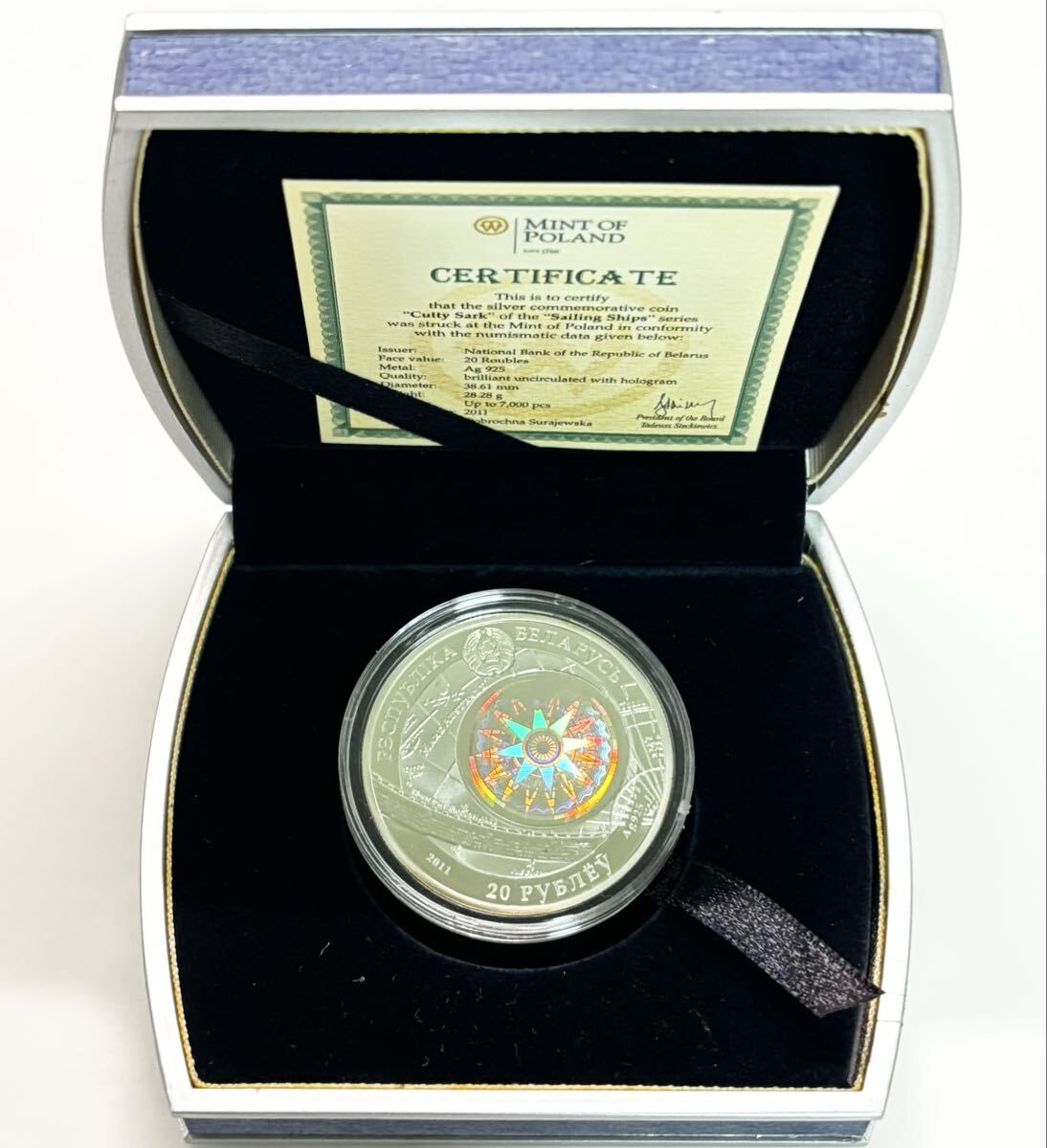 2011 ベラルーシ 20ルーブル 銀貨 プルーフ 帆船 カティサーク 船 Cutty Sark ホログラム sailing ships シリーズ拍卖