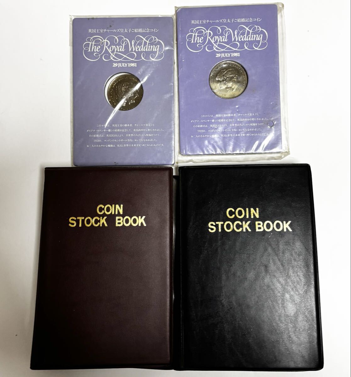 英国王室 チャールズ皇太子 ご結婚記念コイン 2枚 硬貨まとめ拍卖