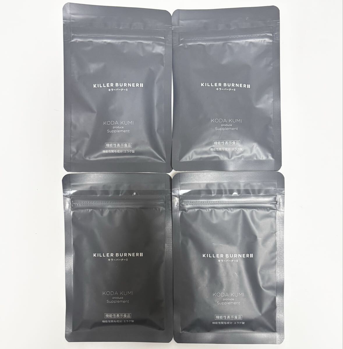 キラーバーナーII 45粒 4袋 キラーバーナー2 KILLER BURNER拍卖