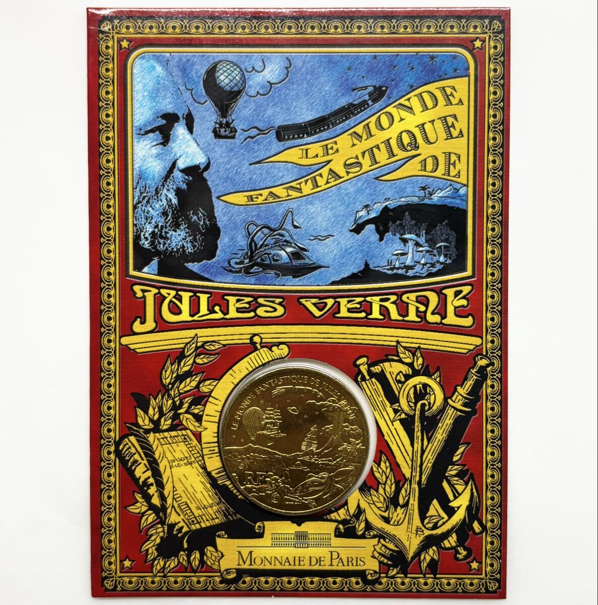 フランス クォーターユーロ コイン 1/4 Euro JULES VERNE LE MONDE FANTASTIQUE 2005拍卖