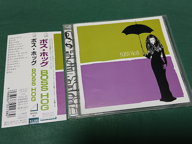 BOSS HOG◆『ボス・ホッグ』日本盤CDユーズド品拍卖
