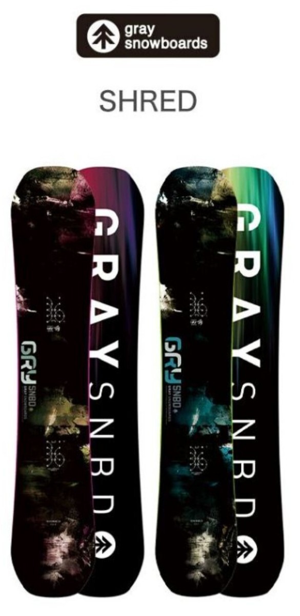 新品 未使用 GRAY SNOW BOARDS グレイ スノーボード シュレッド グラトリ スノボ 国産 日本 ボード 板 グランド トリック キャンバ Wキャン拍卖