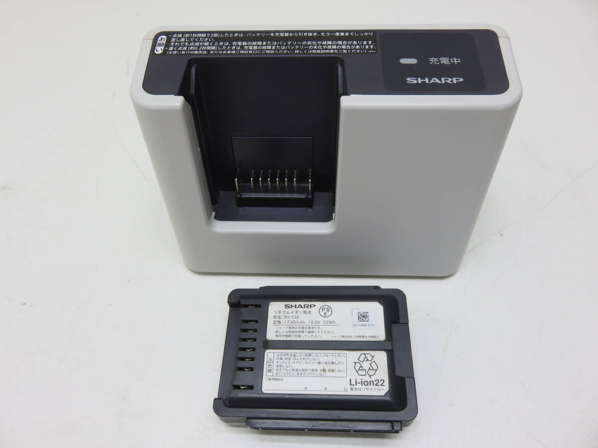 SHARP シャープ R1ACE 掃除機用 充電器 BY-5SB バッテリー リチウムイオン電池セット 中古 現状品拍卖