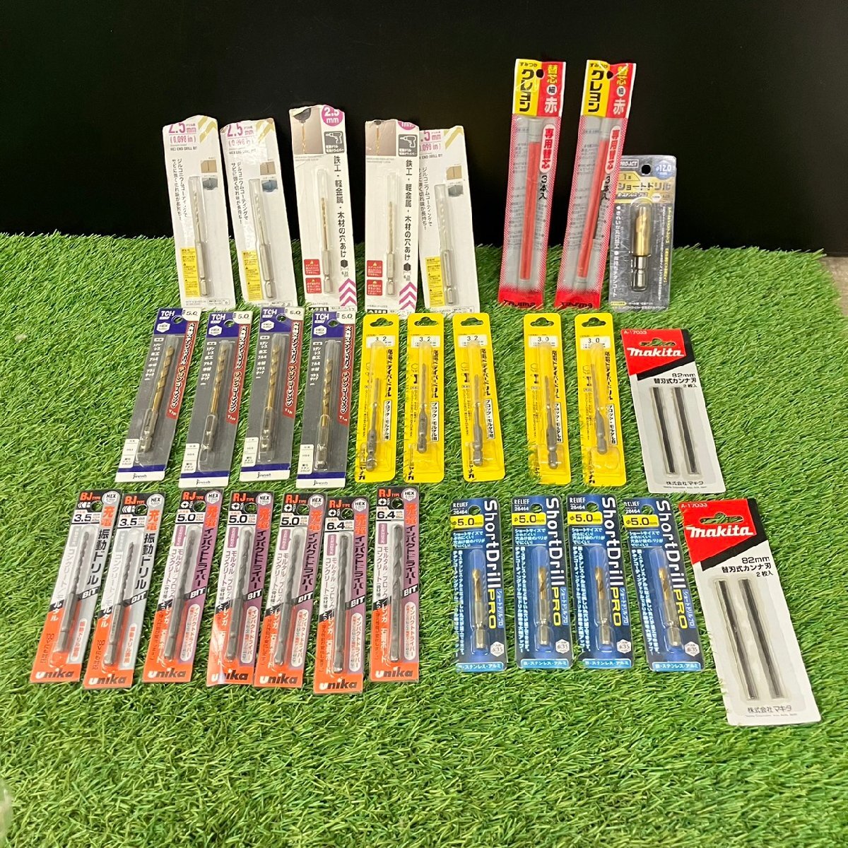 【未使用保管品】『11-738』makita 82mm 替刃式カンナ刃 ユニカ 充電ドライバービットドリル リリーフ ショートドリルPROなど工具まとめ拍卖